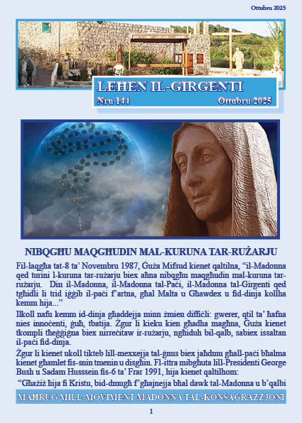 october image